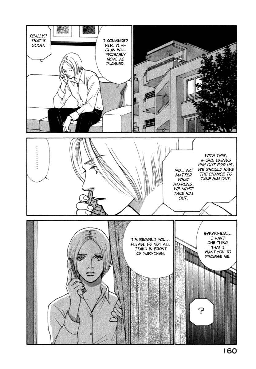 Page 15 Chapter 14 ES