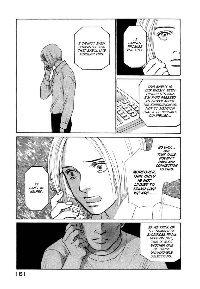 Page 16 Chapter 14 ES