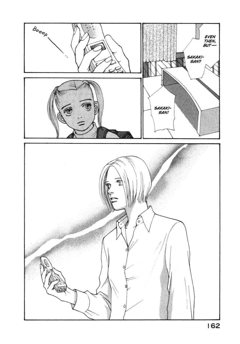 Page 17 Chapter 14 ES