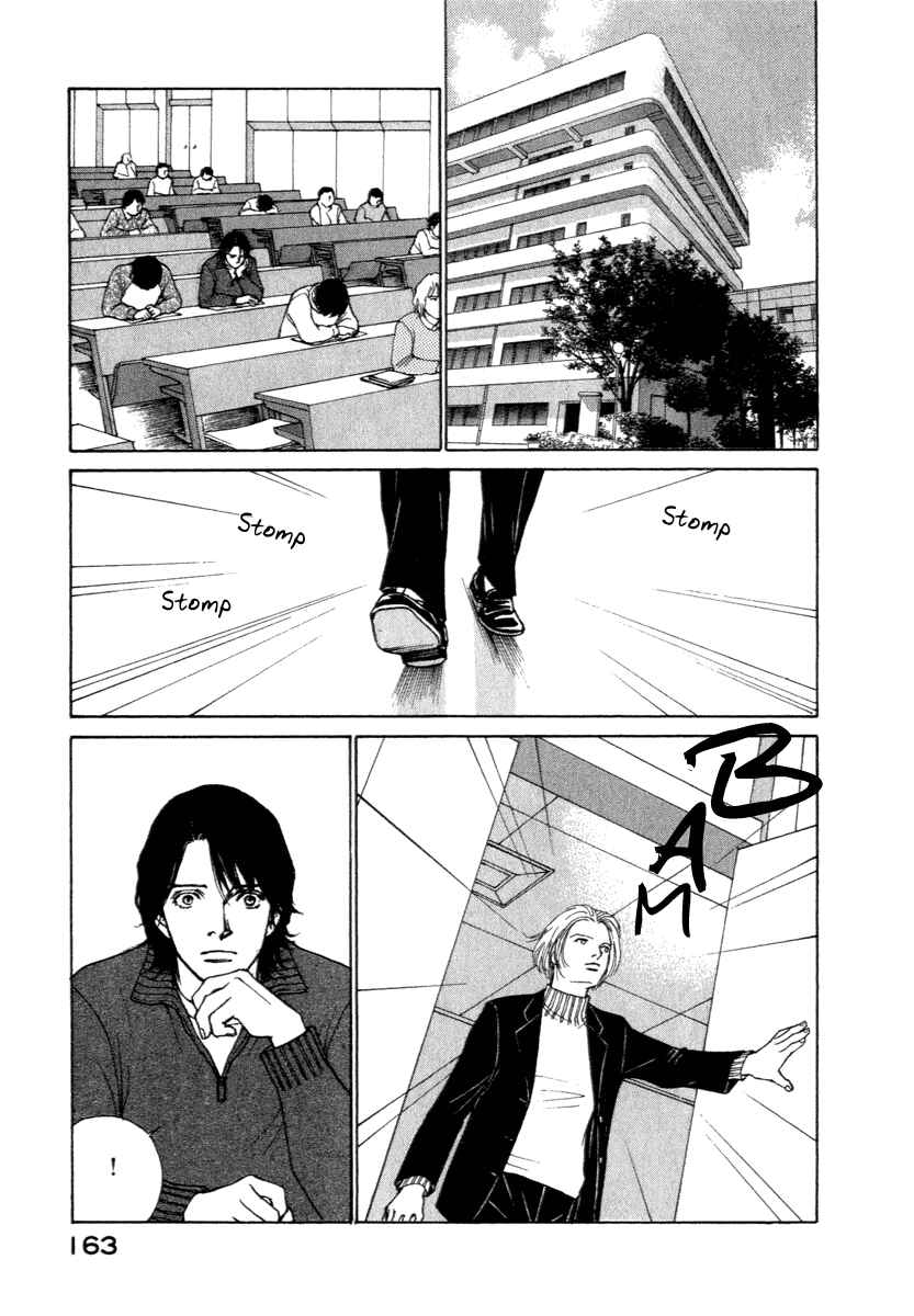 Page 18 Chapter 14 ES
