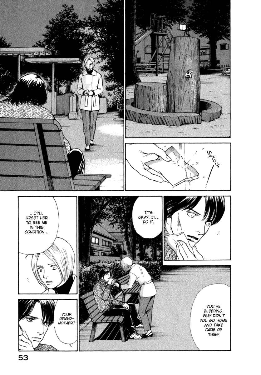 Page 13 Chapter 41 ES