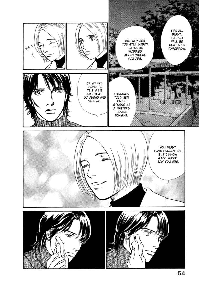 Page 14 Chapter 41 ES