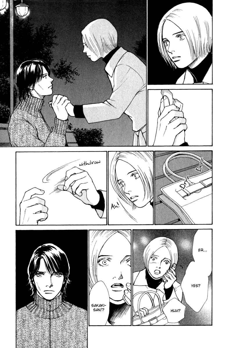Page 15 Chapter 41 ES