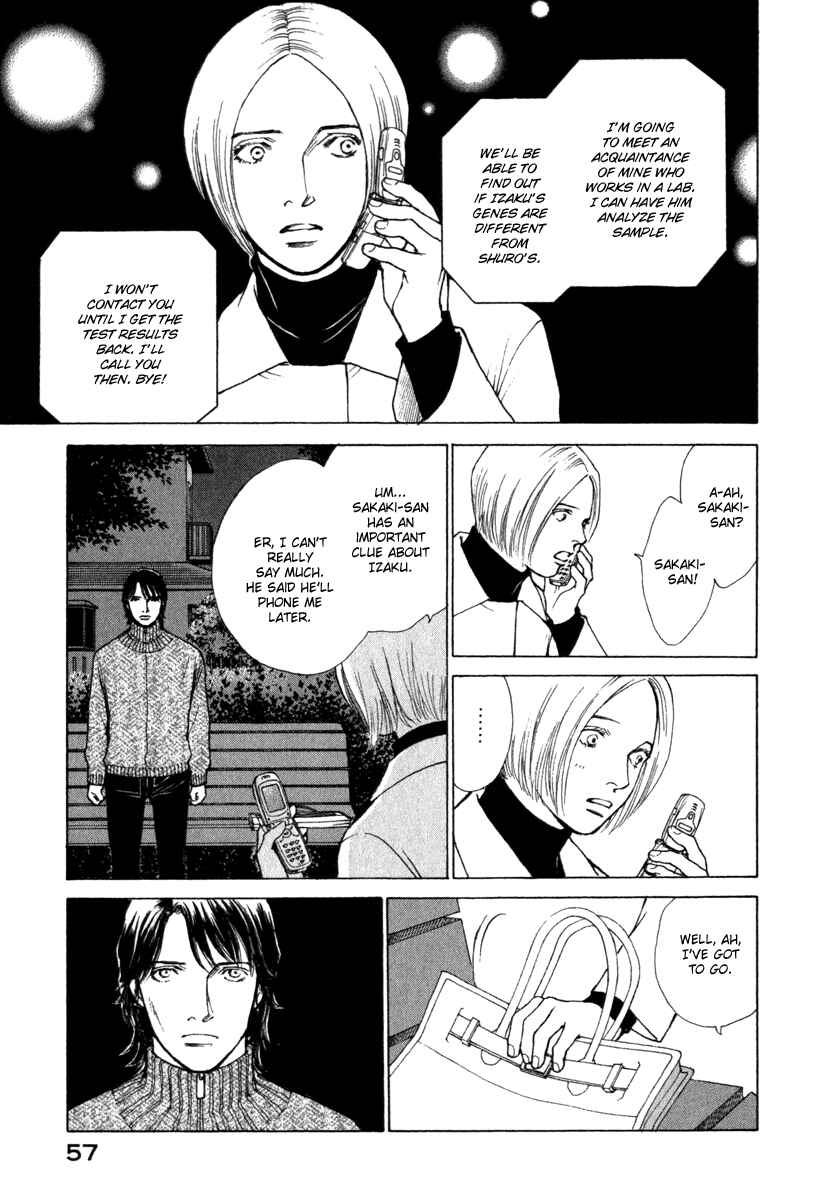 Page 17 Chapter 41 ES