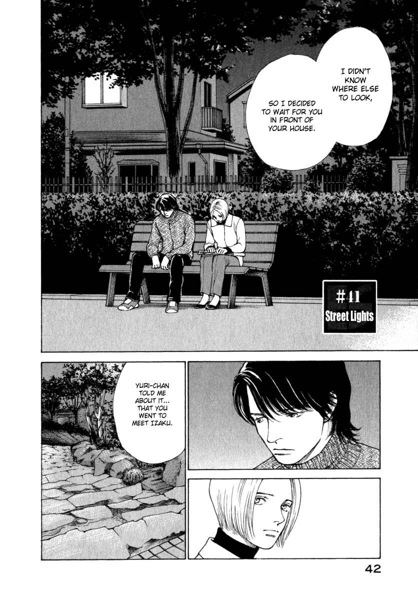 Page 2 Chapter 41 ES