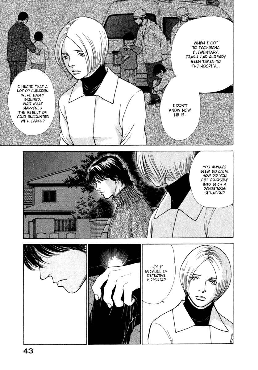 Page 3 Chapter 41 ES