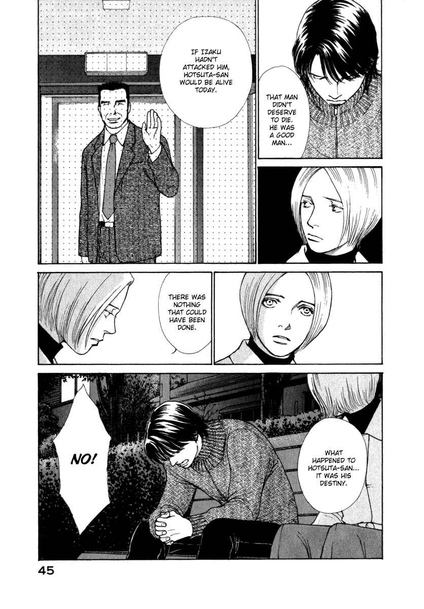 Page 5 Chapter 41 ES