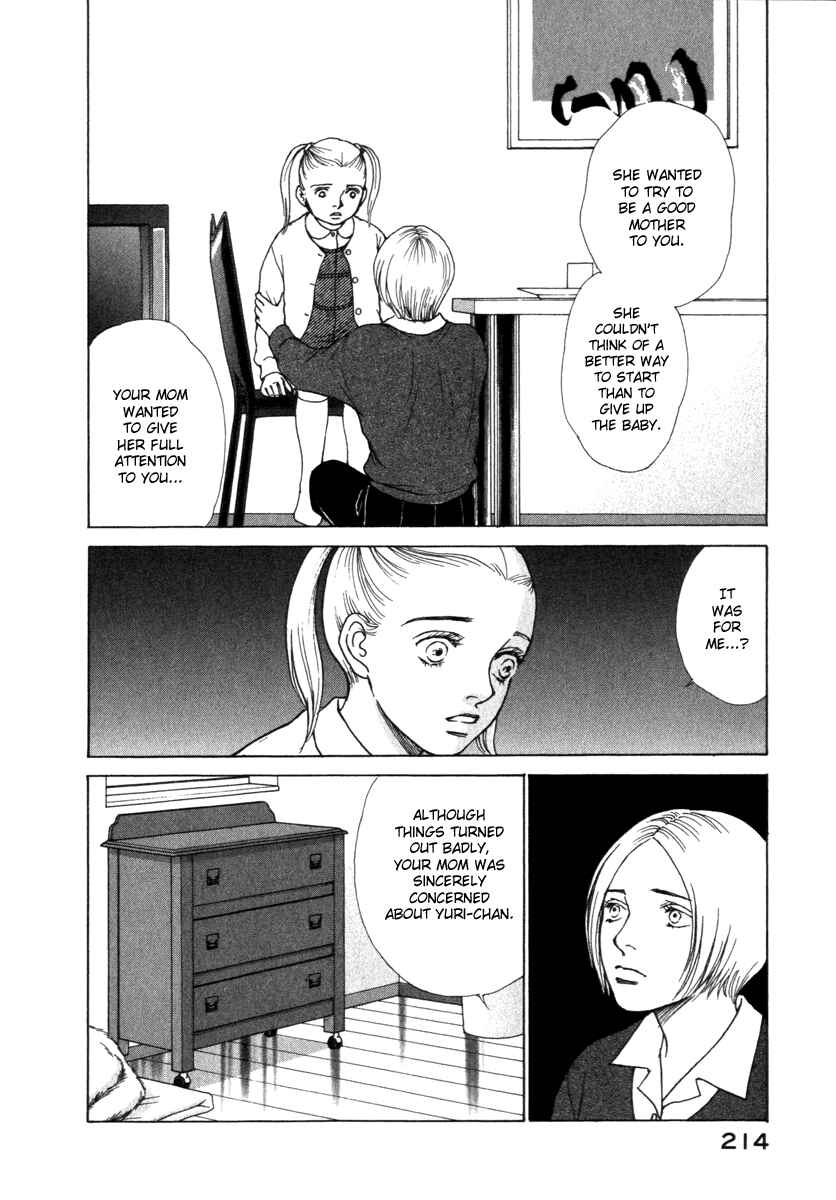 Page 14 Chapter 60 ES