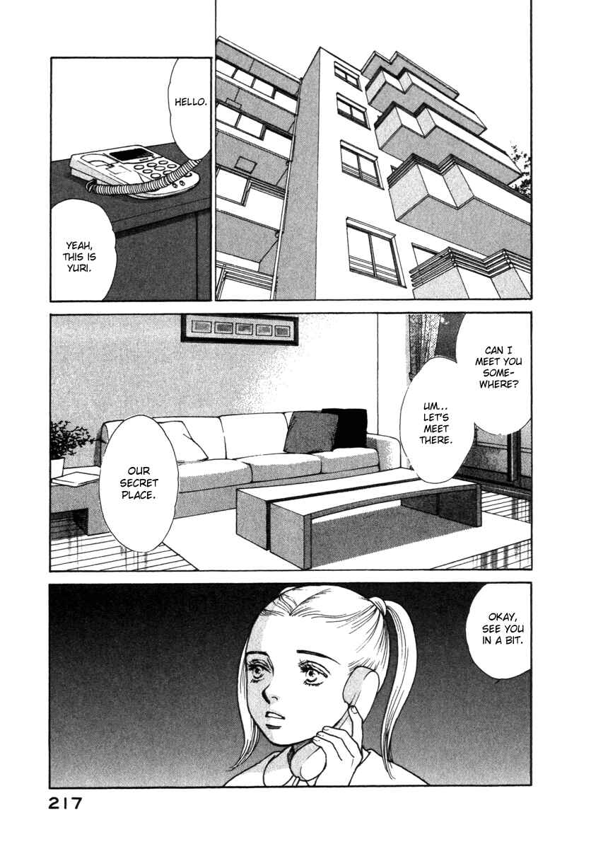 Page 17 Chapter 60 ES