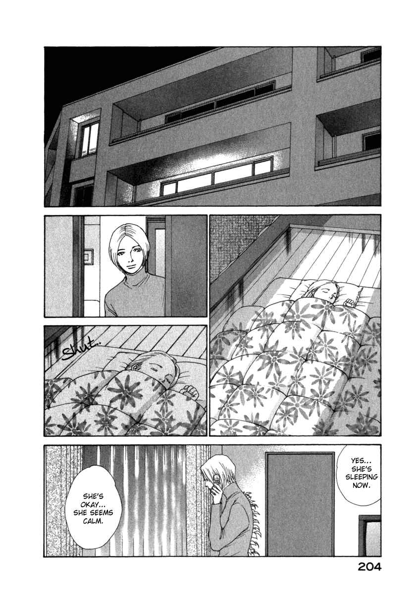 Page 4 Chapter 60 ES