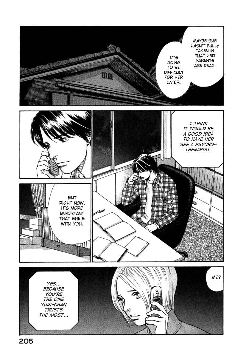Page 5 Chapter 60 ES
