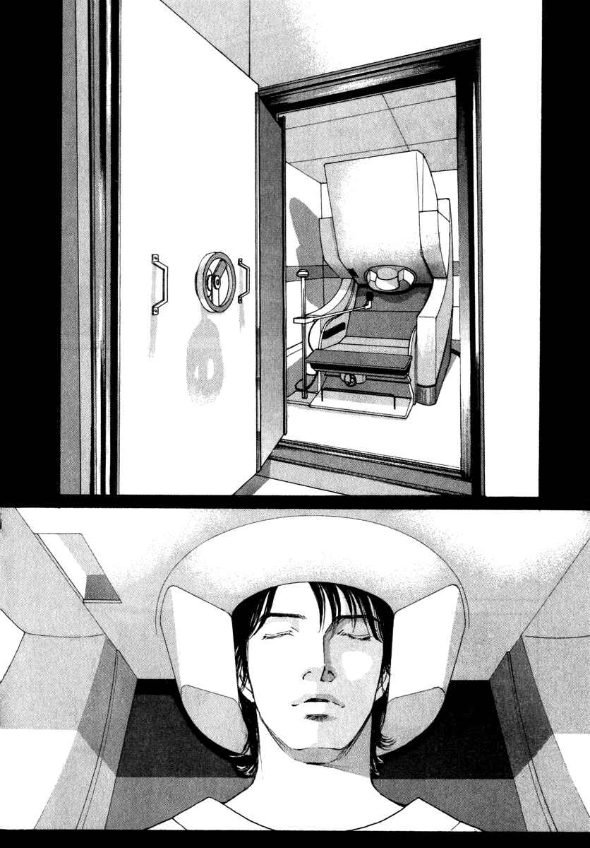 Page 12 Chapter 28 ES