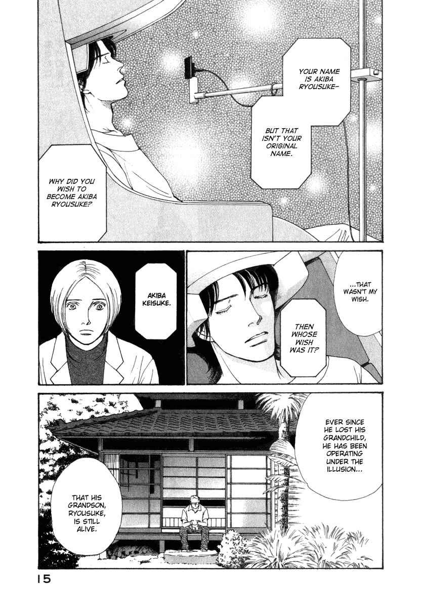 Page 17 Chapter 28 ES