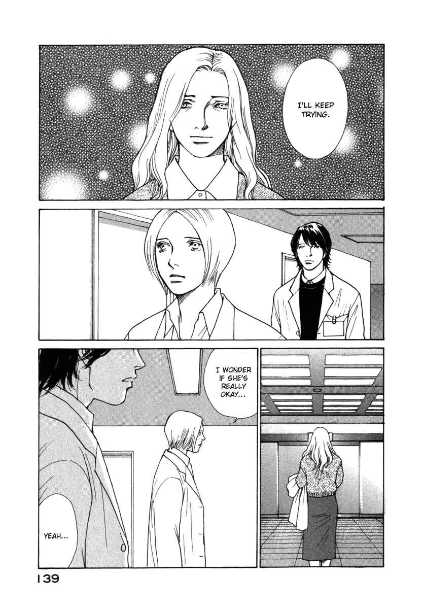 Page 19 Chapter 56 ES