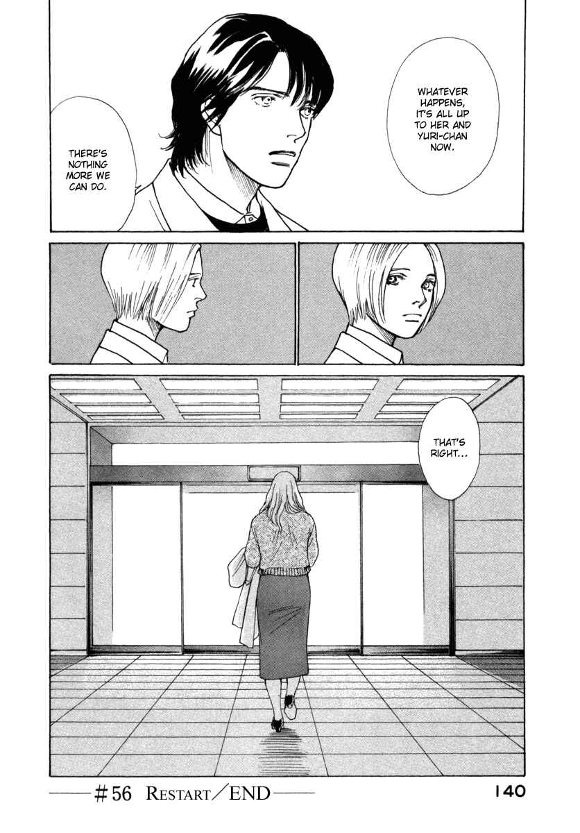 Page 20 Chapter 56 ES
