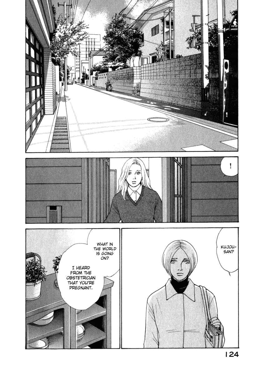 Page 4 Chapter 56 ES