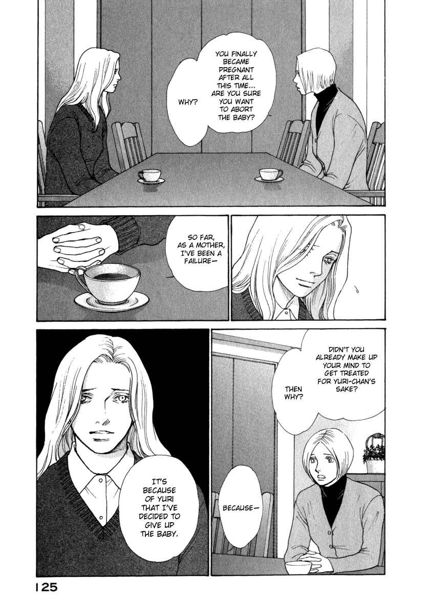 Page 5 Chapter 56 ES
