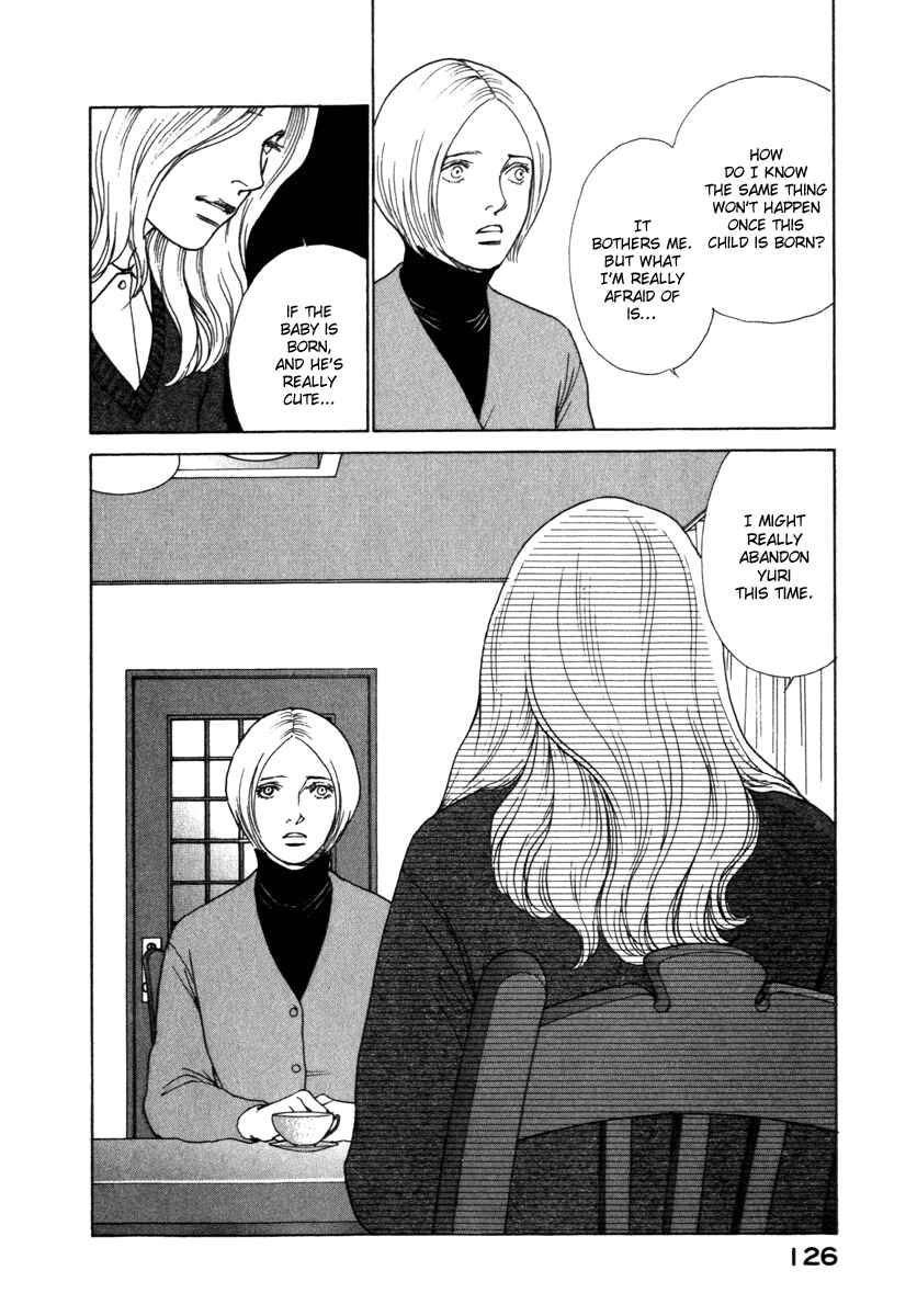Page 6 Chapter 56 ES