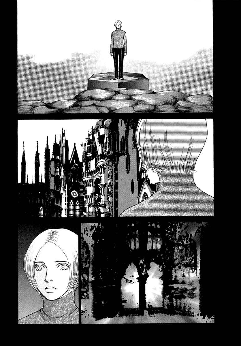Page 13 Chapter 79 ES