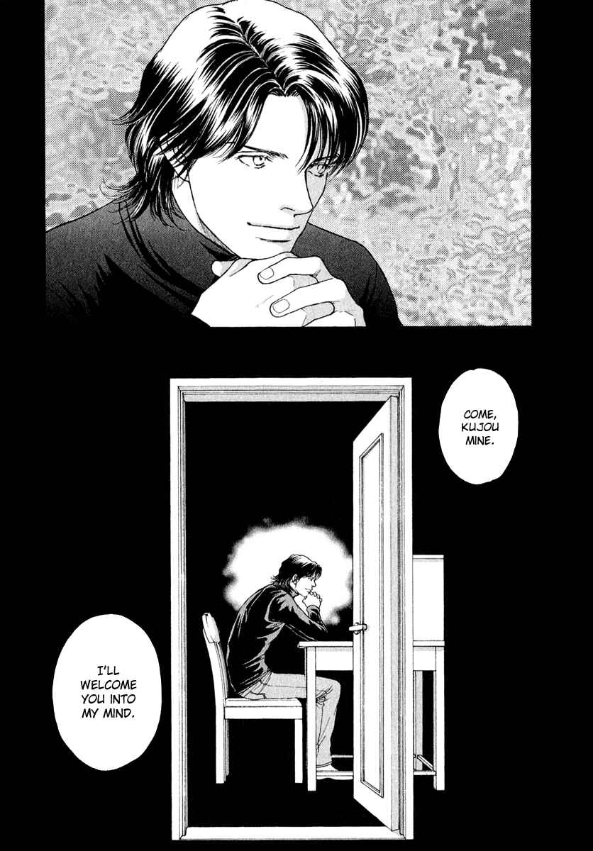 Page 8 Chapter 79 ES