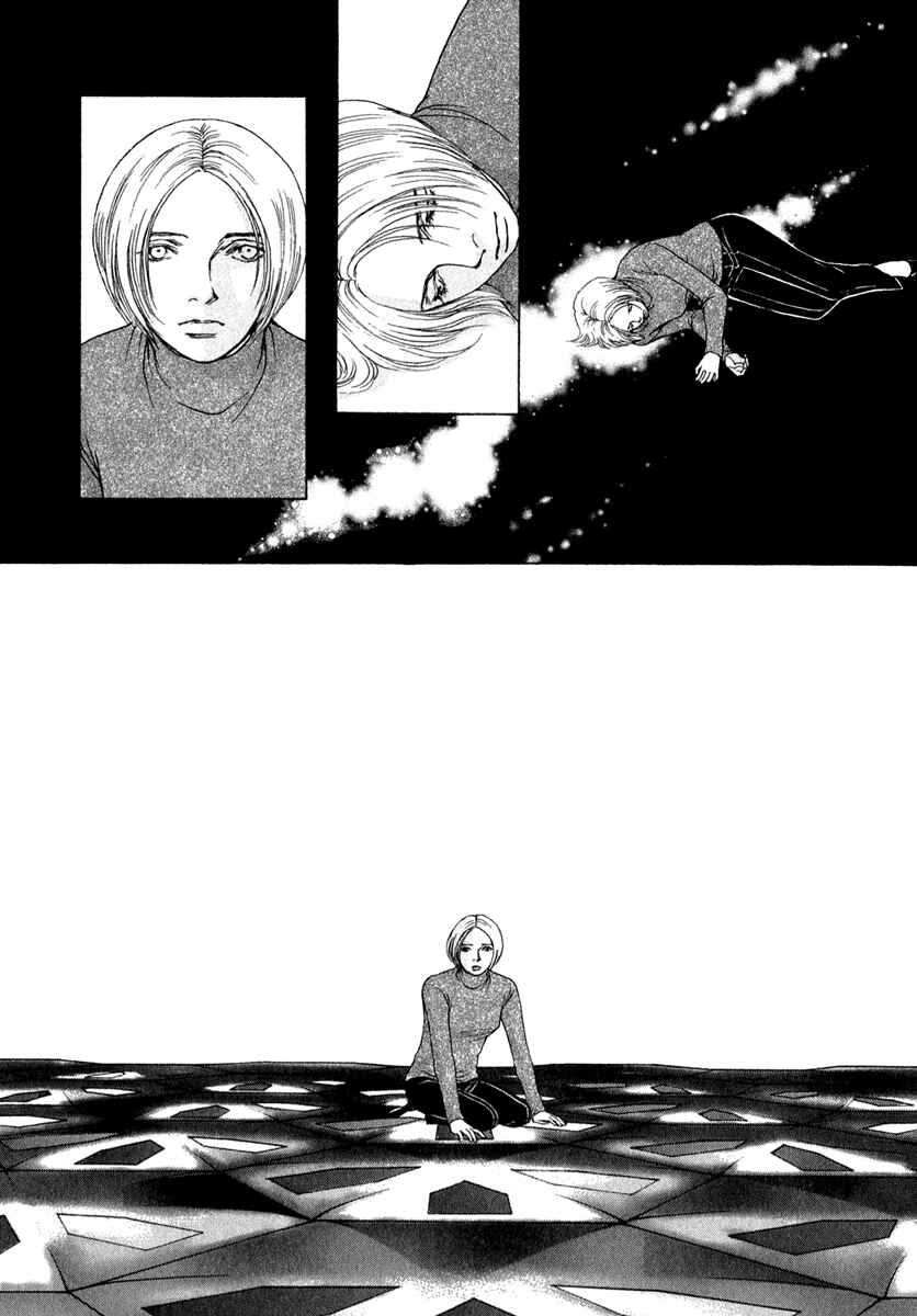 Page 9 Chapter 79 ES