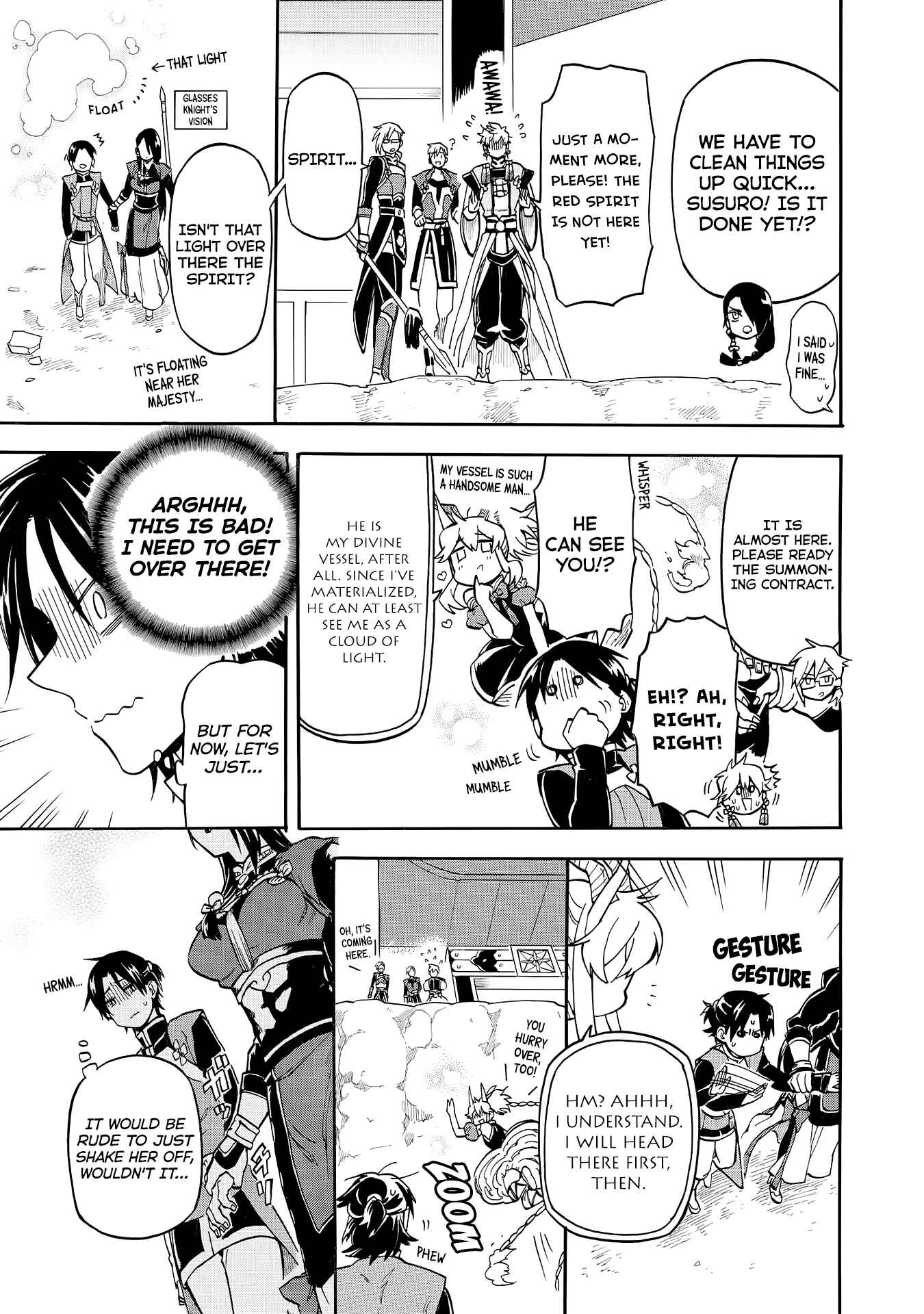 Page 15 Chapter 3 Techigai desu ga, Heroine desu.