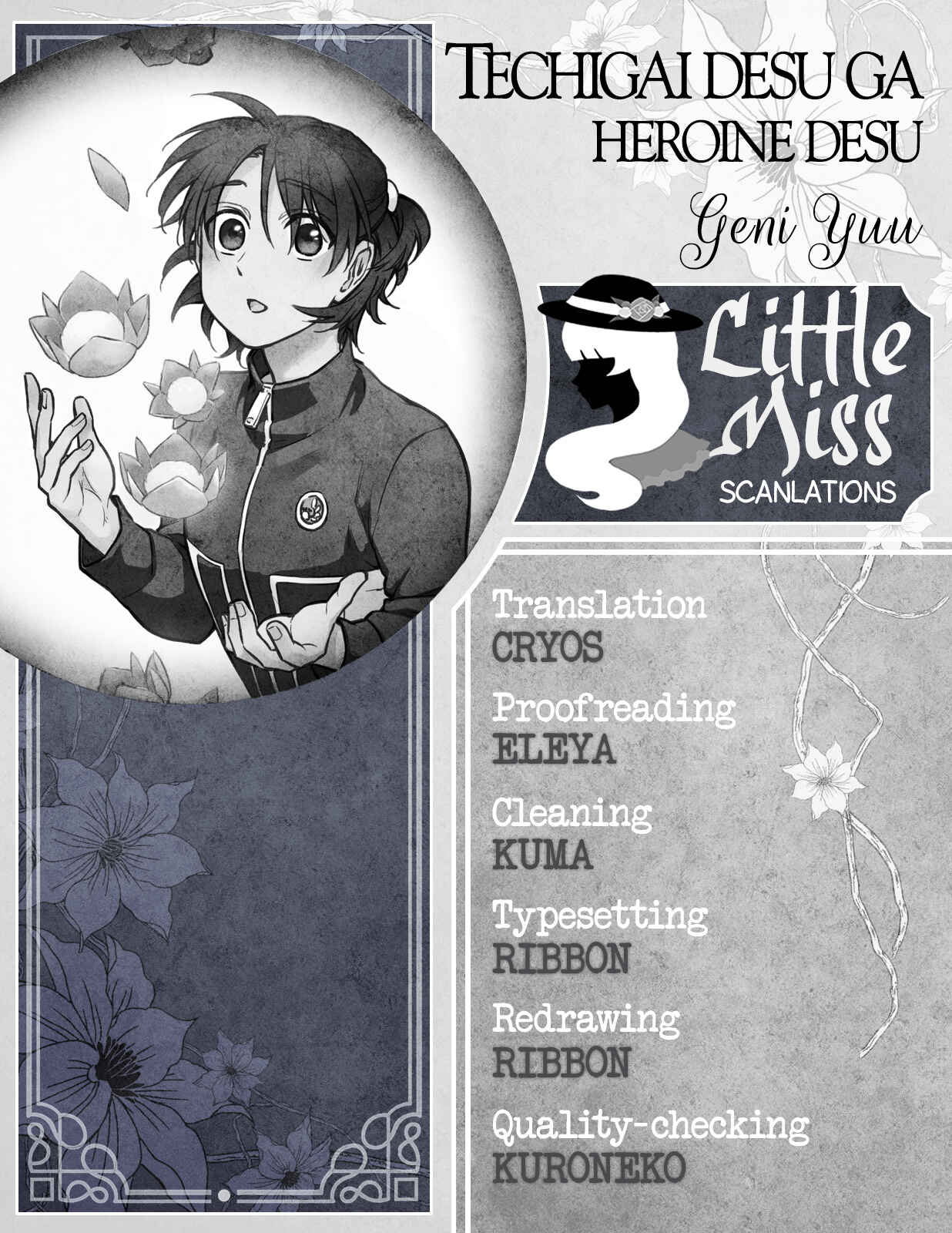 Page 17 Chapter 3 Techigai desu ga, Heroine desu.