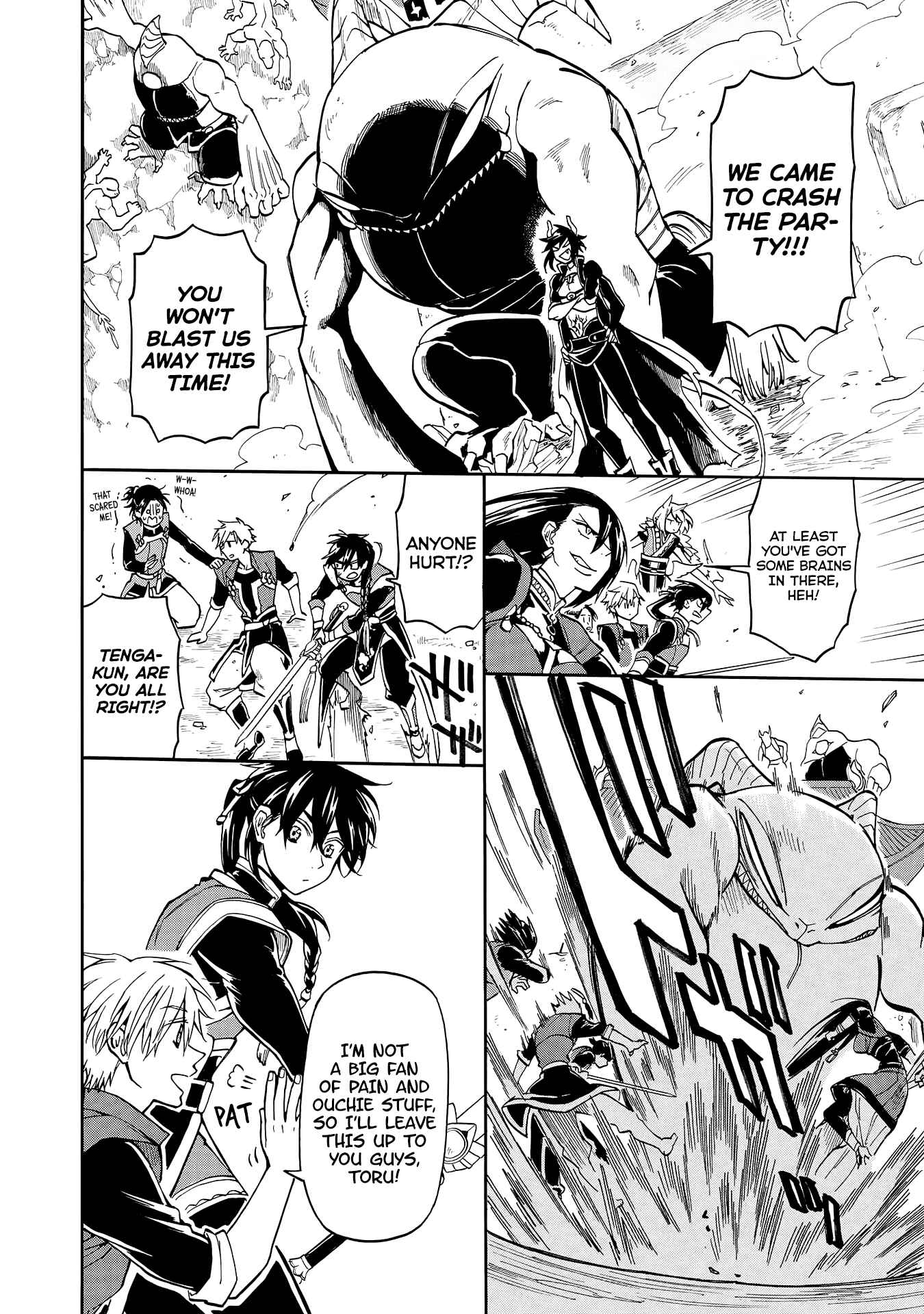 Page 4 Chapter 3 Techigai desu ga, Heroine desu.