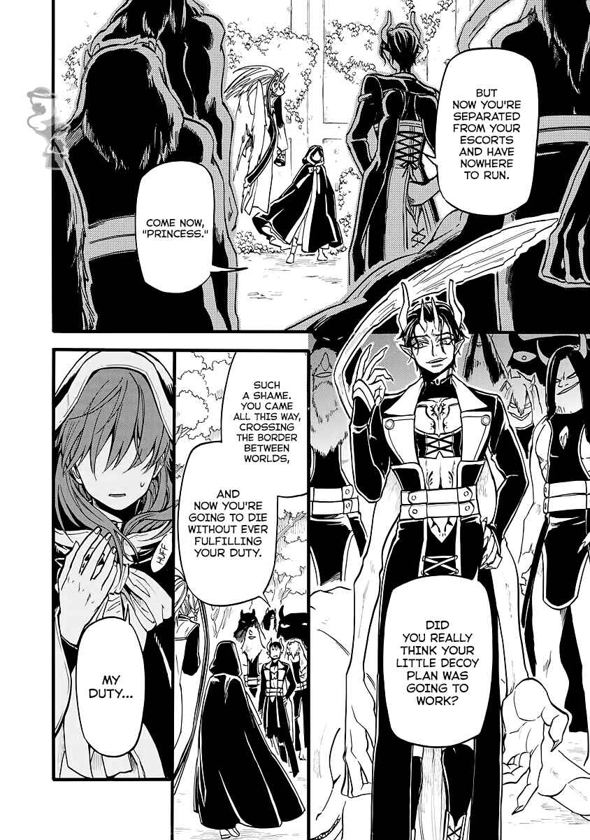 Page 12 Chapter 9 Techigai desu ga, Heroine desu.