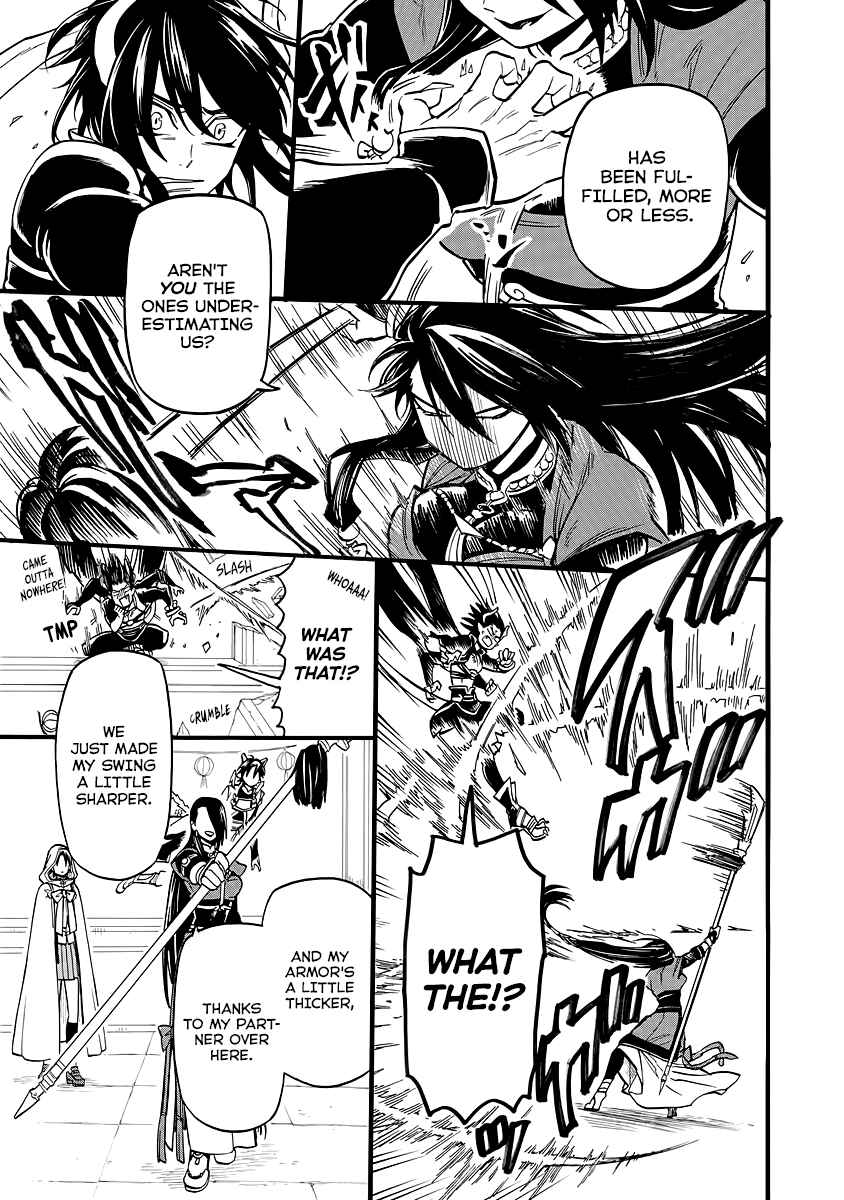 Page 13 Chapter 9 Techigai desu ga, Heroine desu.