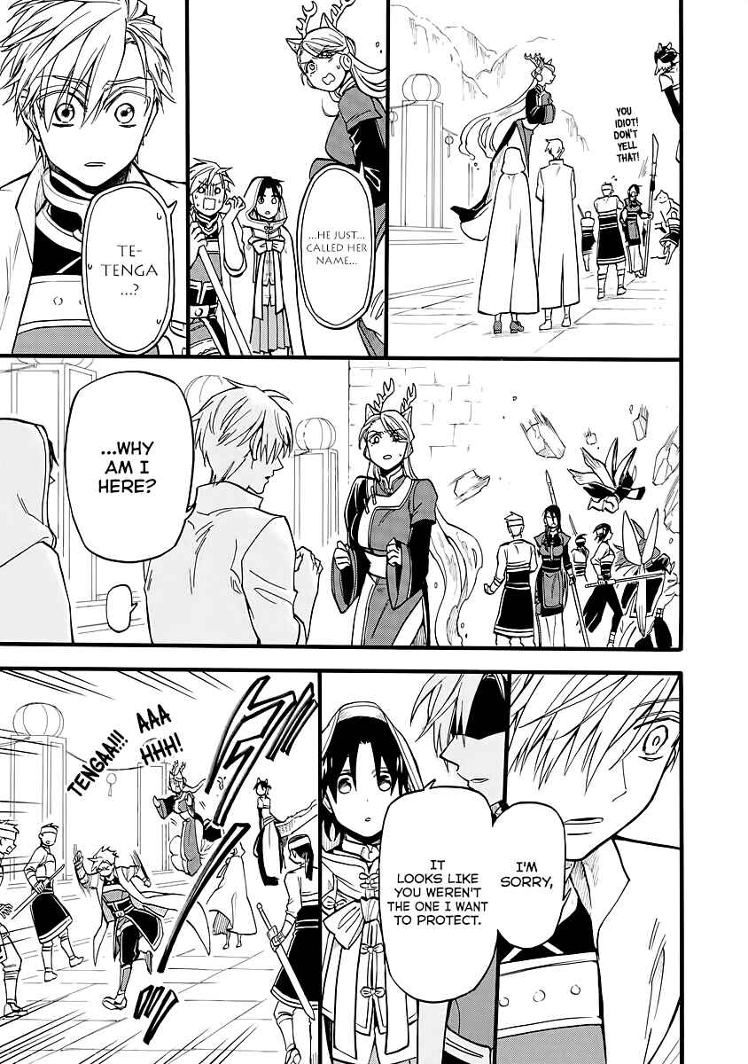 Page 9 Chapter 9 Techigai desu ga, Heroine desu.