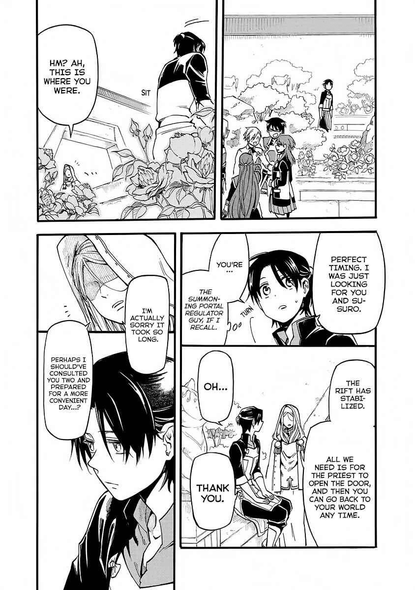 Page 2 Chapter 8 Techigai desu ga, Heroine desu.