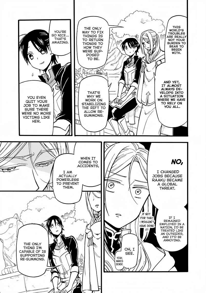 Page 5 Chapter 8 Techigai desu ga, Heroine desu.