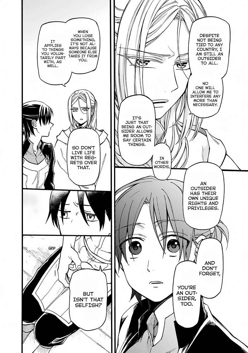 Page 6 Chapter 8 Techigai desu ga, Heroine desu.