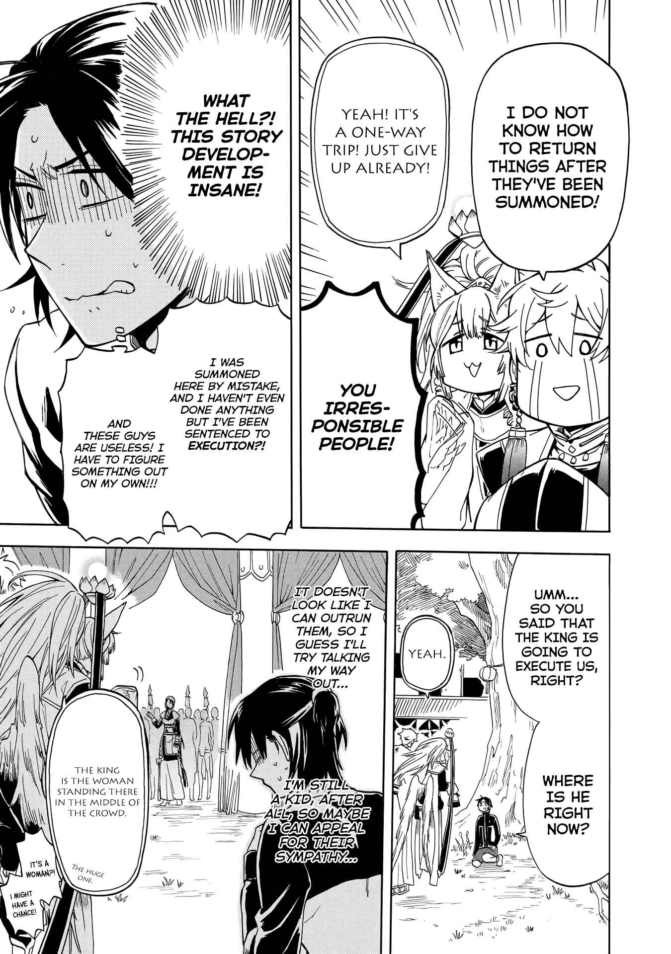 Page 10 Chapter 1 Techigai desu ga, Heroine desu.