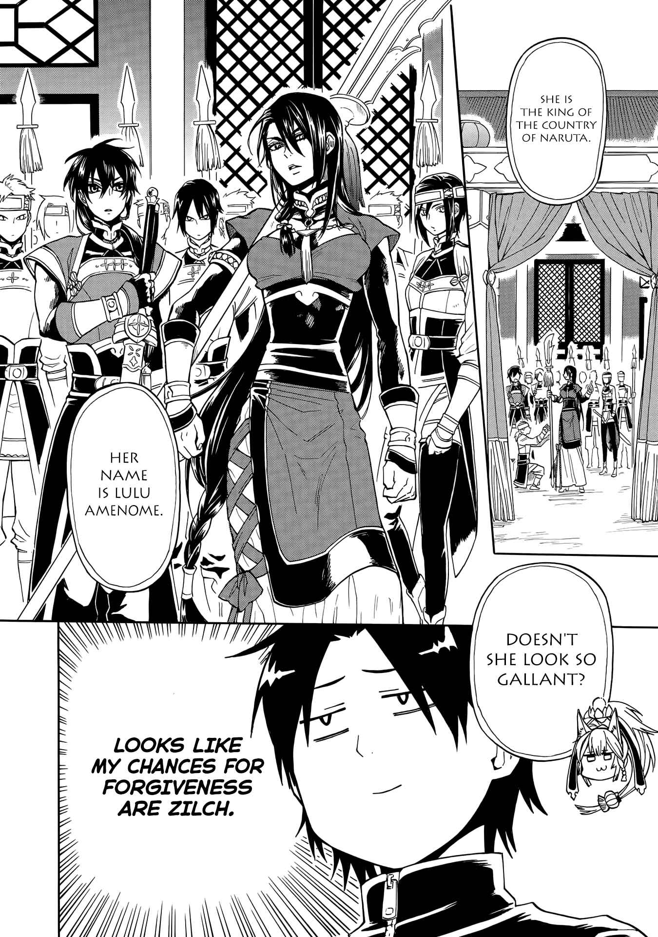 Page 11 Chapter 1 Techigai desu ga, Heroine desu.