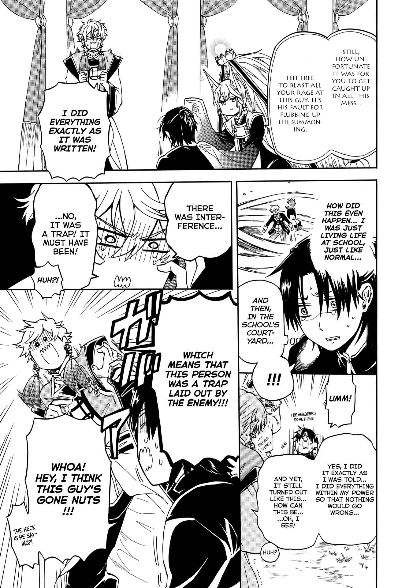 Page 12 Chapter 1 Techigai desu ga, Heroine desu.