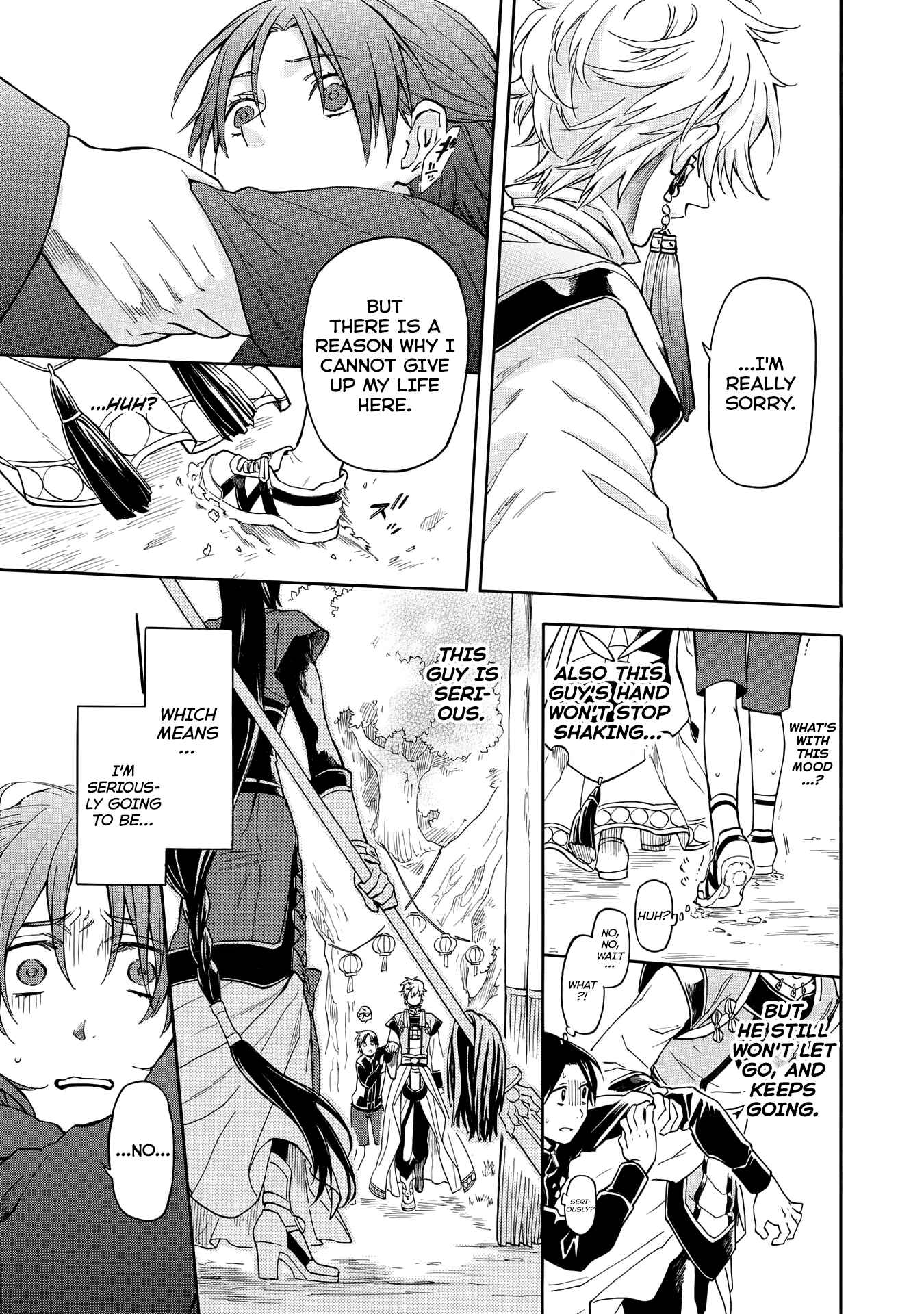 Page 14 Chapter 1 Techigai desu ga, Heroine desu.