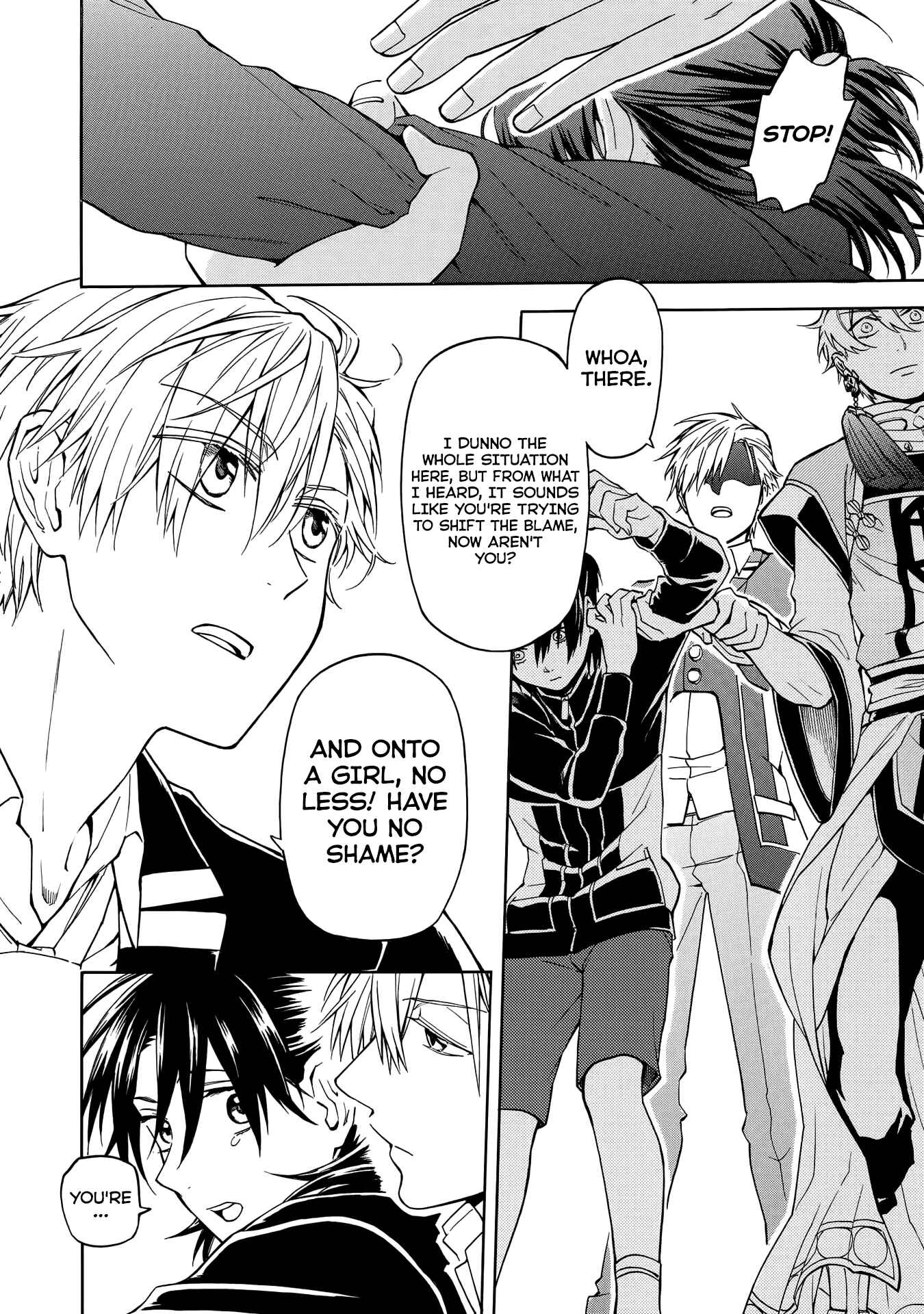 Page 15 Chapter 1 Techigai desu ga, Heroine desu.