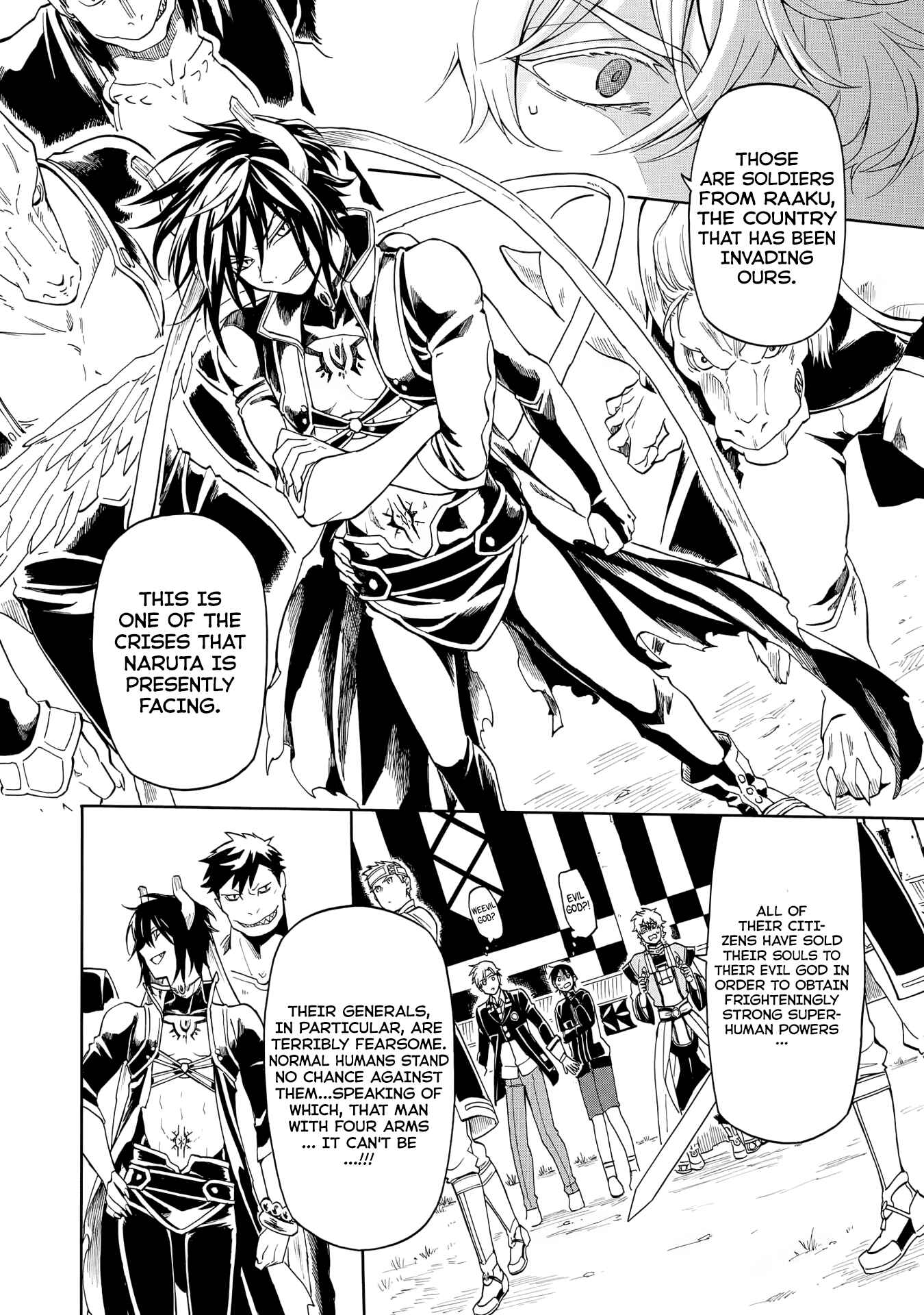Page 25 Chapter 1 Techigai desu ga, Heroine desu.