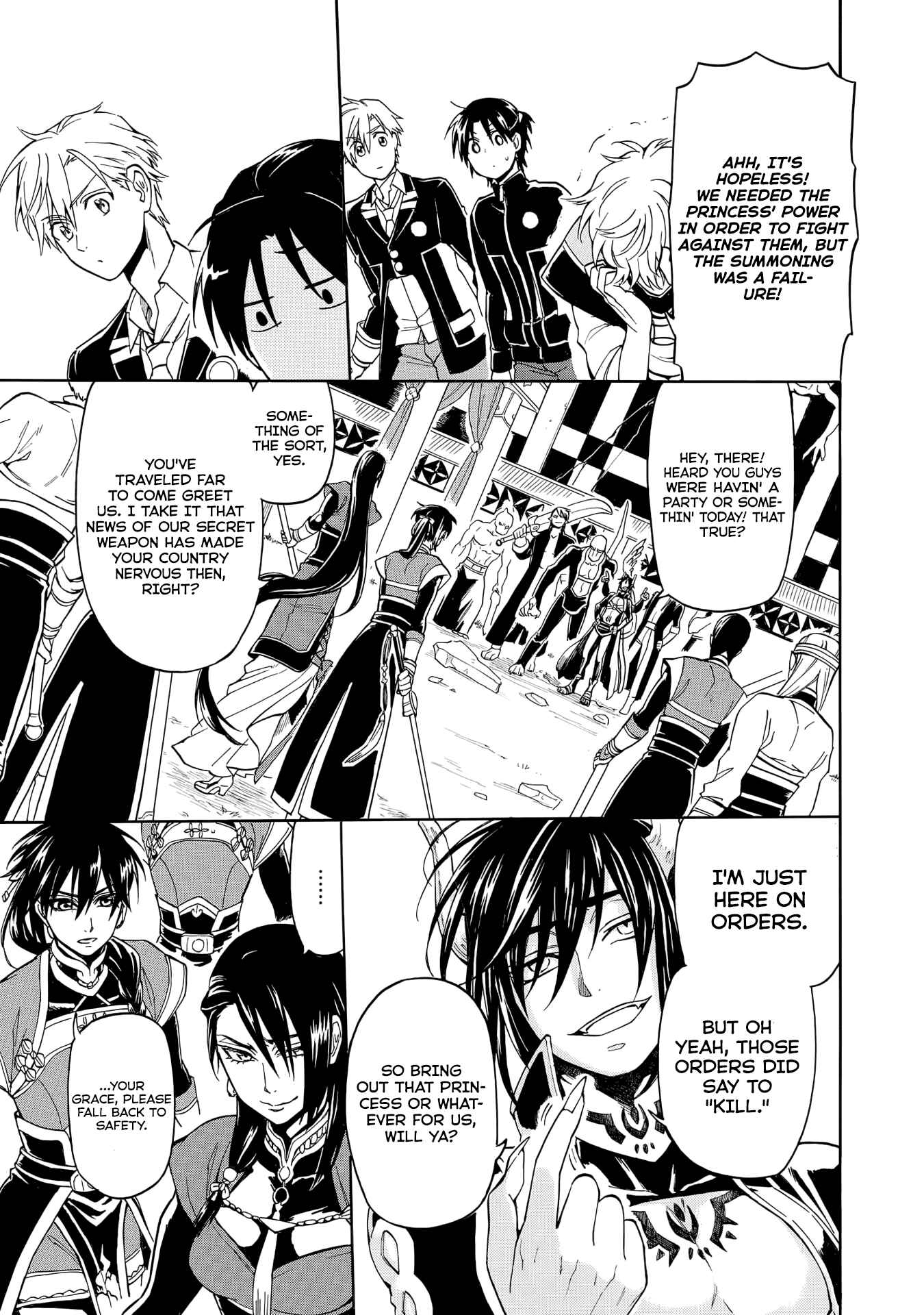 Page 26 Chapter 1 Techigai desu ga, Heroine desu.