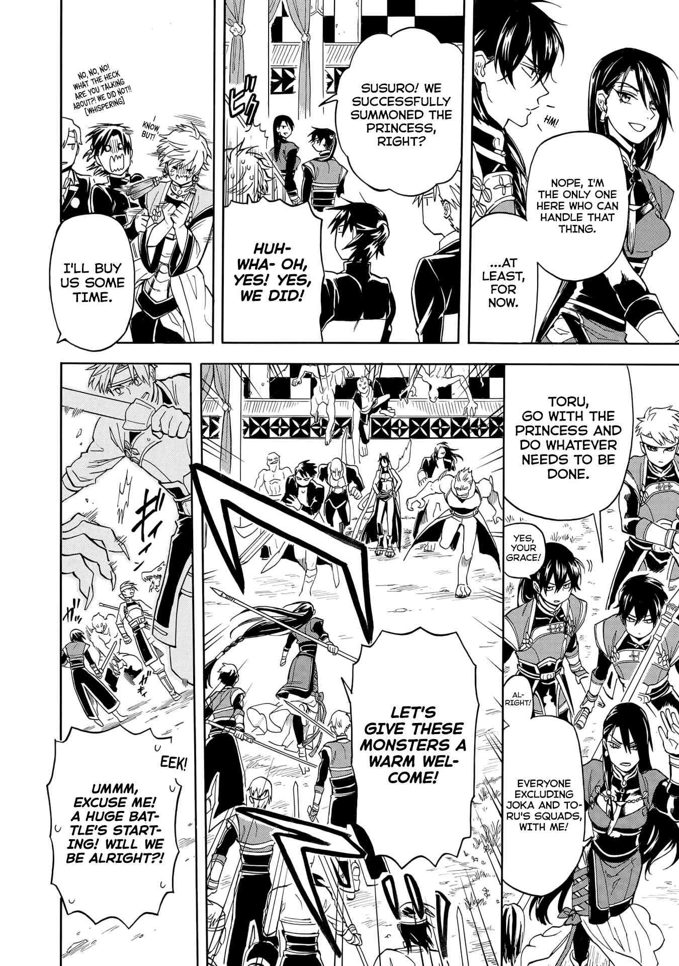 Page 27 Chapter 1 Techigai desu ga, Heroine desu.