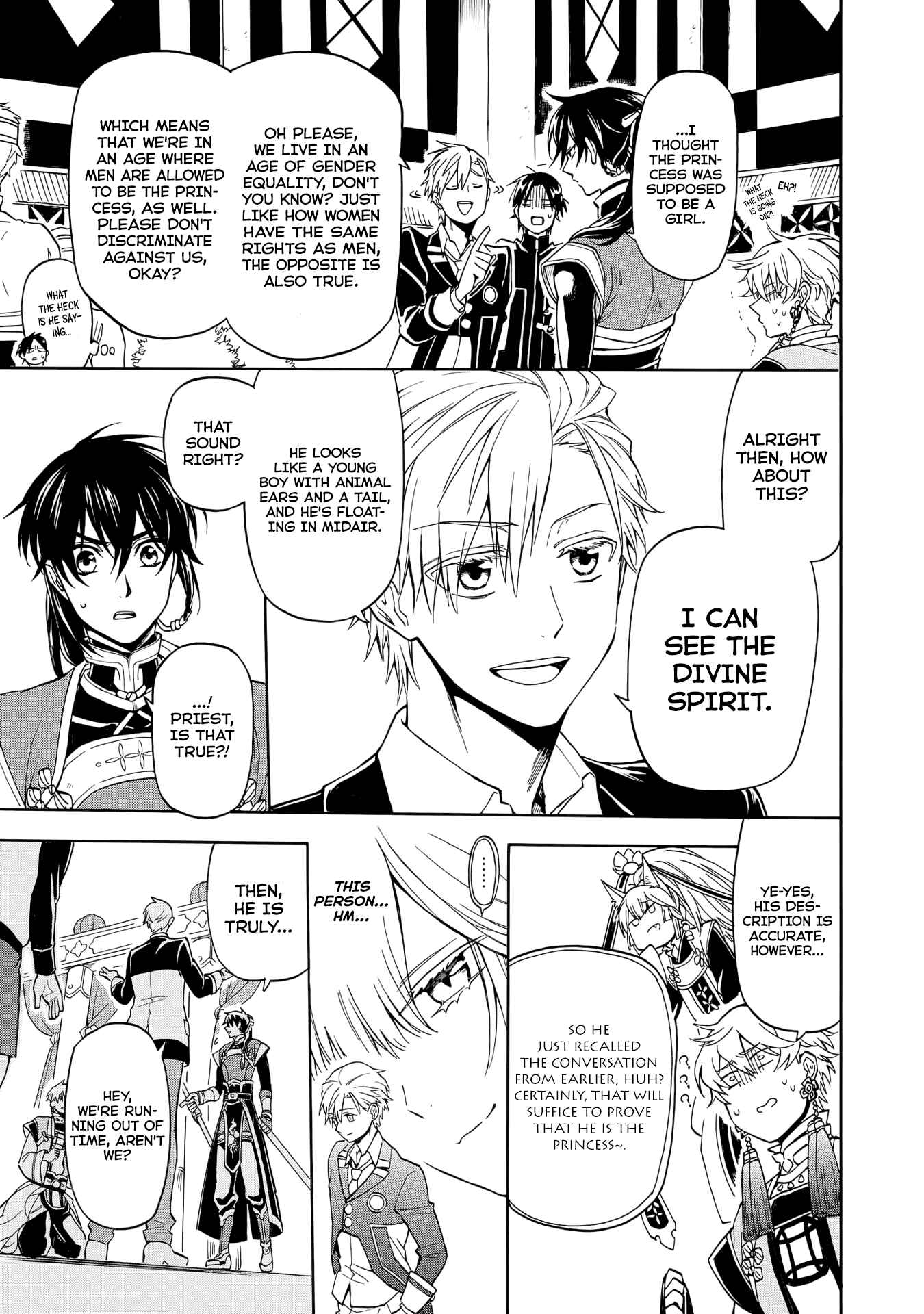 Page 34 Chapter 1 Techigai desu ga, Heroine desu.
