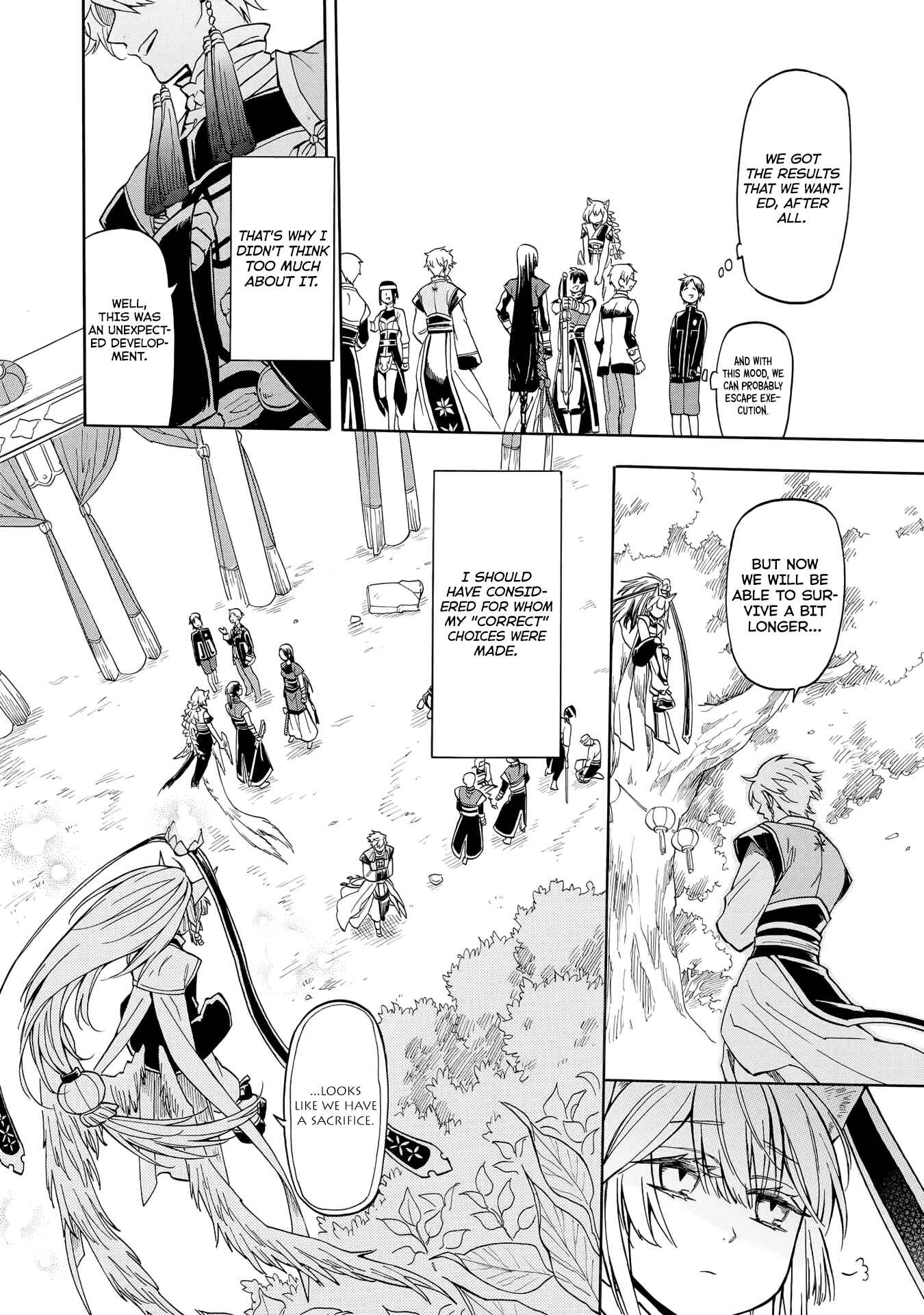 Page 43 Chapter 1 Techigai desu ga, Heroine desu.