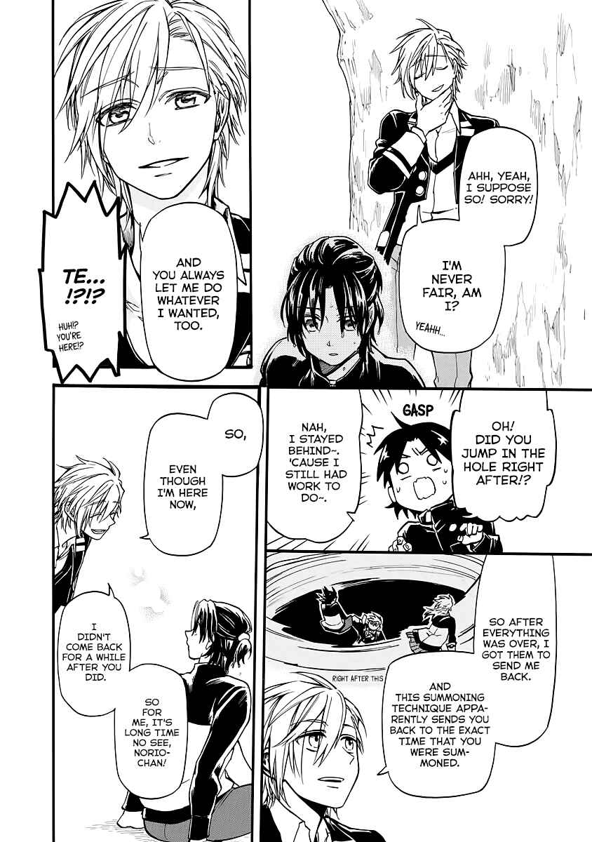 Page 12 Chapter 10 Techigai desu ga, Heroine desu.