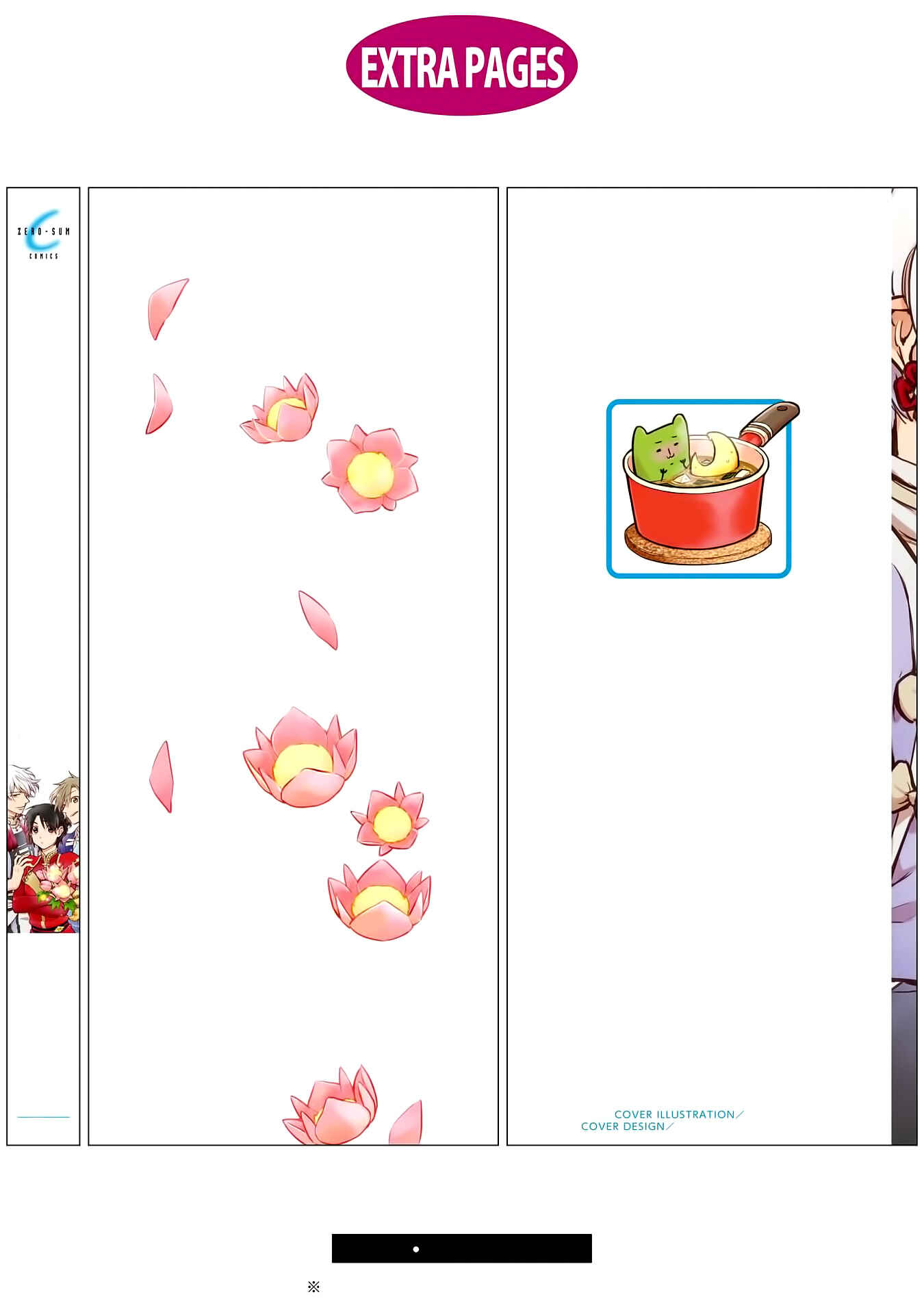 Page 22 Chapter 10 Techigai desu ga, Heroine desu.