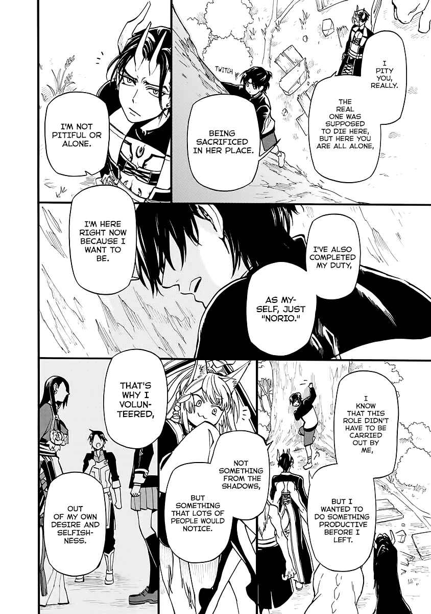 Page 6 Chapter 10 Techigai desu ga, Heroine desu.