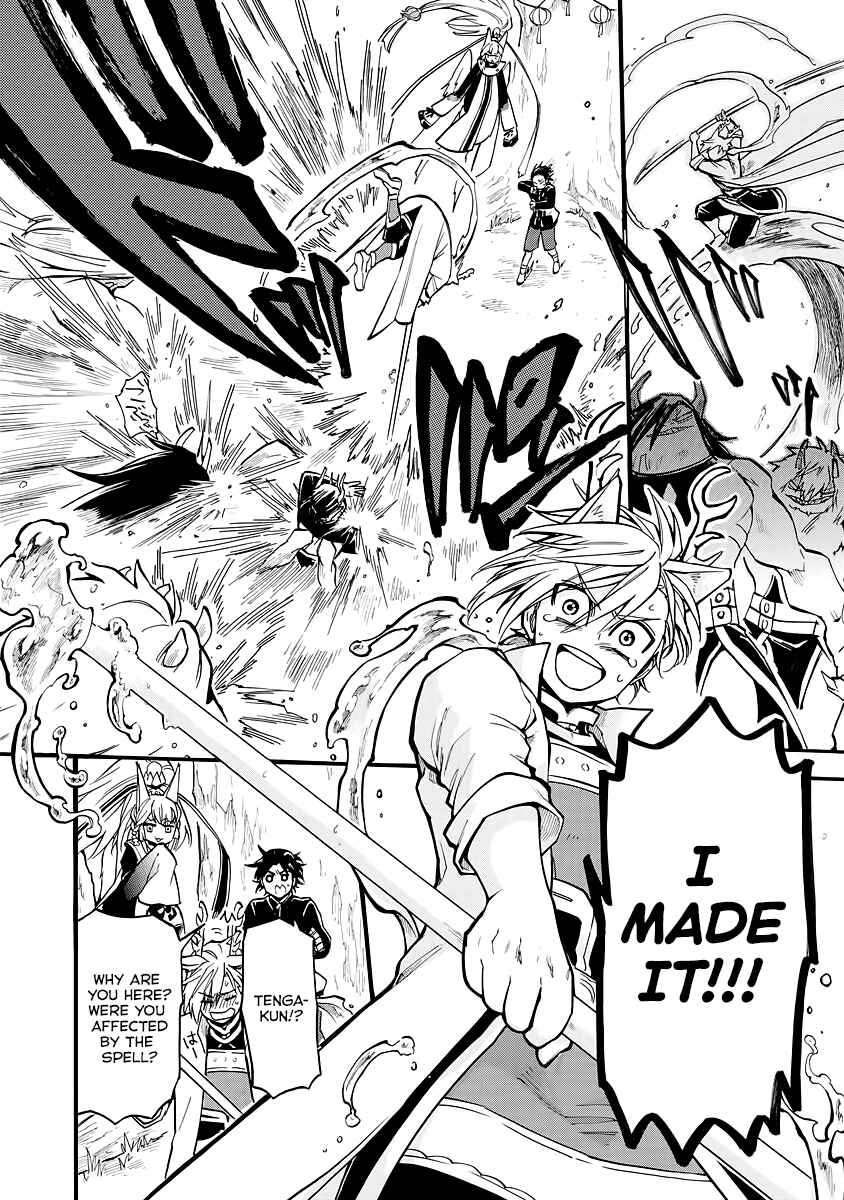 Page 8 Chapter 10 Techigai desu ga, Heroine desu.