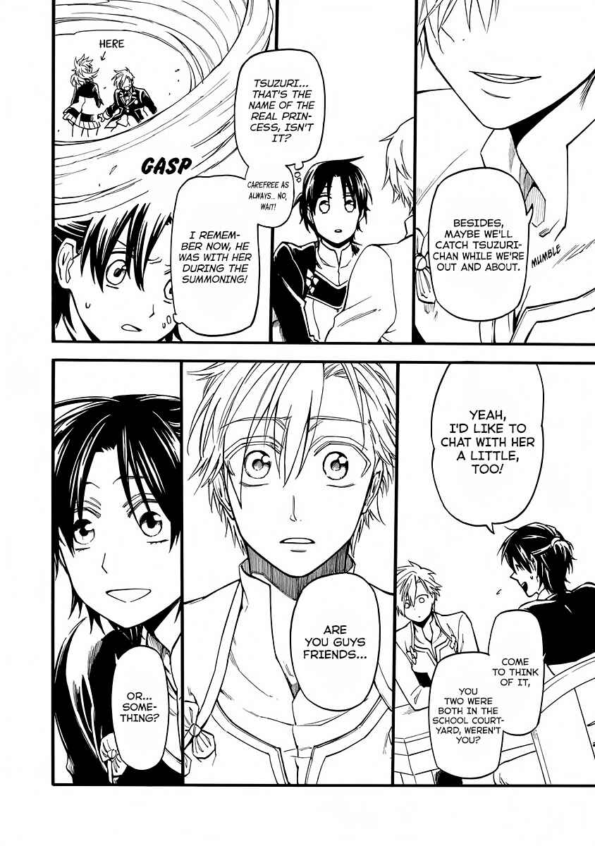 Page 10 Chapter 7 Techigai desu ga, Heroine desu.