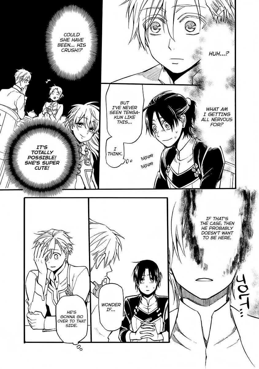 Page 11 Chapter 7 Techigai desu ga, Heroine desu.